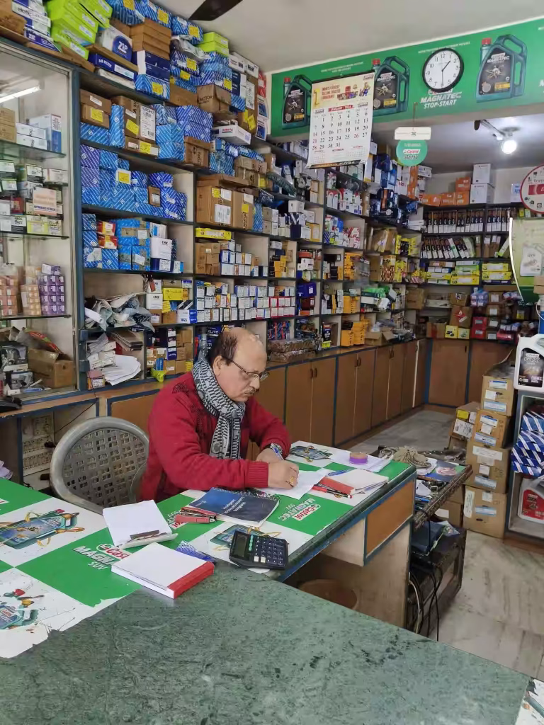 Car Part Stores Near Me